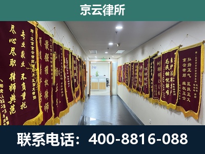 抚顺-企业展示图